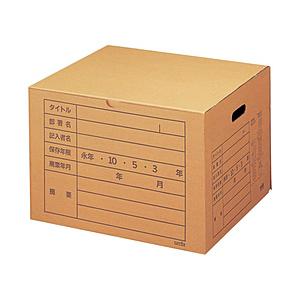 セキセイ 文書保存箱　A4・B4サイズ兼用   SBF-001B-00