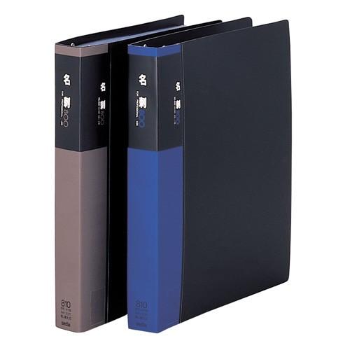 セキセイ 名刺ホルダー　A4-S　タテ入れ　800名用   XC-800-00