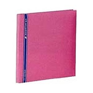 セキセイ ミニフリーアルバム（ビス式／ピンク）　XP-2001-PK