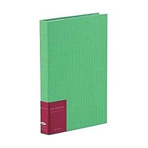 セキセイ ポケットアルバム（レミニッセンス／グリーン） XP-2202