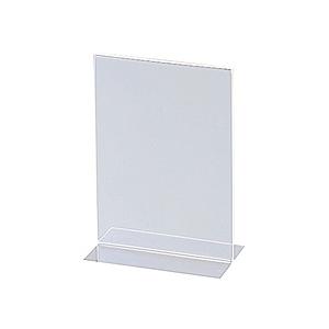 セキセイ サインスタンド両面用　写真2Lサイズ縦置き   SSD-2754-00