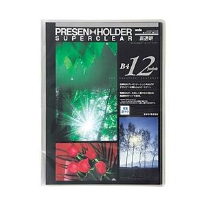 セキセイ SCH-60 プレゼンホルダー スーパークリア クリア