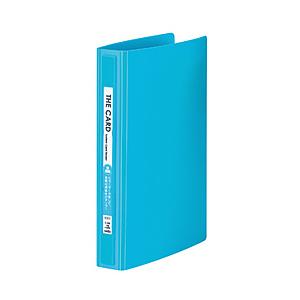 セキセイ C-180 ザ・カードシステムカードホルダー　差替式　名刺3段　ライトブルー