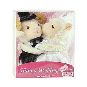 セキセイ ハグシープ　ウェディング  ブラック×ホワイト HUG-80BW-00