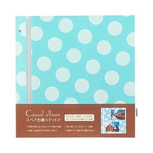 セキセイ スペア台紙 ドット ブルー XP-43F