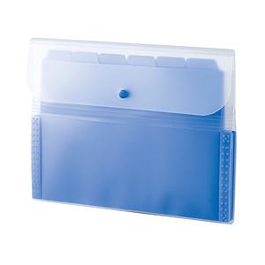 セキセイ ACT-3912 アクティフ　ドキュメントホルダー　A4　13ポケット　コバルトブルー