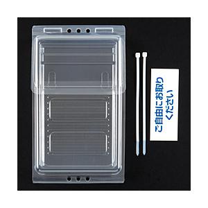 セキセイ CSP-3775 カタログポスト　A4　3つ折　長3封筒サイズ