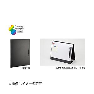 セキセイ ミーティングボード　A4 発泡美人  FB-3109-60