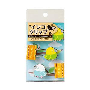 セキセイ INC-5160 インコクリップ 【864】