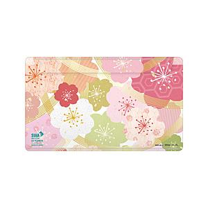 セキセイ MSK-9614-00 抗菌マスクマスクケース 桜