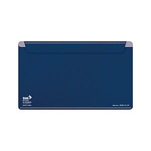 セキセイ MSK-9616-00 抗菌マスクマスクケース 紺