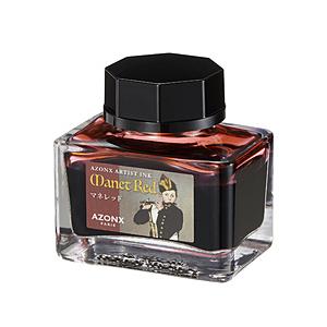 セキセイ アーティストインク 20ml AZONX(アゾン) マネレッド AX-8532