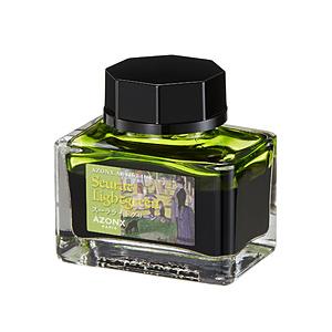 セキセイ アーティストインク 20ml AZONX(アゾン) スーラライトグリーン AX-8535