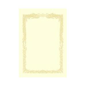 ササガワ OA賞状用紙 横書用（B5サイズ・10枚・クリーム）　10-1058
