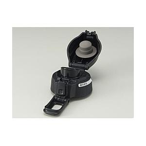 ZOJIRUSHI(象印マホービン) ステンレスクールボトル せんセット(せんカバーセット・せん・せ...