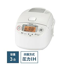 ZOJIRUSHI(象印マホービン) 炊飯器 極め炊き ホワイト NP-RN05-WA ［3合 /圧力IH］