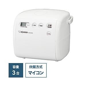 ZOJIRUSHI(象印マホービン) マイコン炊飯ジャー  ソフトホワイト NS-NH05 ［3合 ...