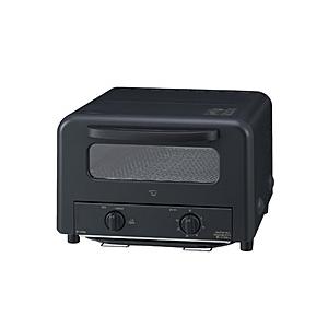 ZOJIRUSHI(象印マホービン) オーブントースタ― こんがり倶楽部 ブラック EQ-HA30