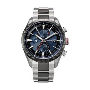 CITIZEN（シチズン） アテッサ チタニウム技術50周年 コズミックブルー
