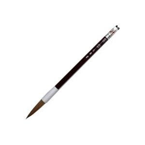 志昌堂 熊野筆 太筆 3号蒼雲 赤毛