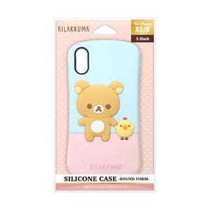 【在庫限り】 PGA iPhone XS/X用 シリコンケース YY02502 リラックマ/パジャマ...