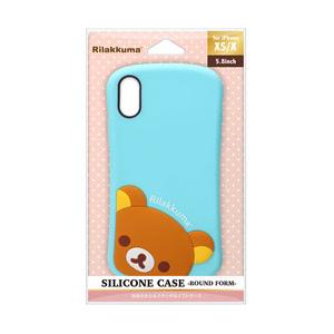 PGA iPhone XS/X用 シリコンケース YY02503 リラックマ 【864】 [振込不可...