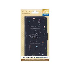 PGA iPhone XS Max用 フリップカバー YY03002 リラックマ/リラックマスタイル...
