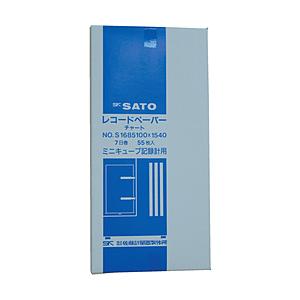 佐藤計量器製作所 ミニキューブ用記録紙 （7日巻）　700862 （1冊55枚）