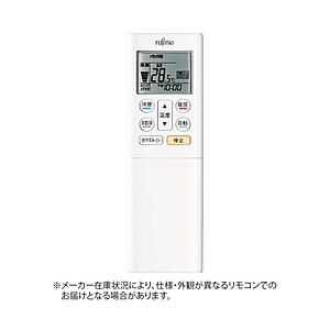 富士通ゼネラル 純正エアコン用リモコン AR-RFF1J 部品番号