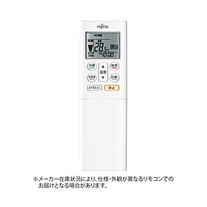 ゼネラル 純正エアコン用リモコン AR-RFF2J 部品番号【9321986017】