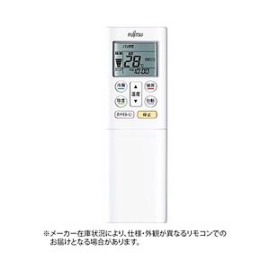 富士通ゼネラル 純正エアコン用リモコン AR-RFF3J 部品番号