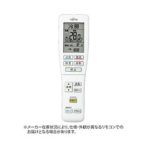 富士通ゼネラル 純正エアコン用リモコン AR-FDA2J : ソフマップ