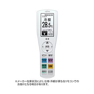 富士通ゼネラル 純正エアコン用リモコン 20年Zシリーズ  AR-RGK1J ［単3電池×2本(別売...