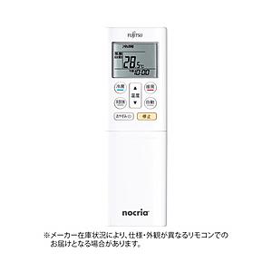 オーケー器材(DAIKIN ダイキン) KDU30NB280 ドレンアップキット