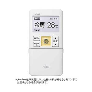 富士通ゼネラル 純正エアコン用リモコン AR-FDA2J : ソフマップ