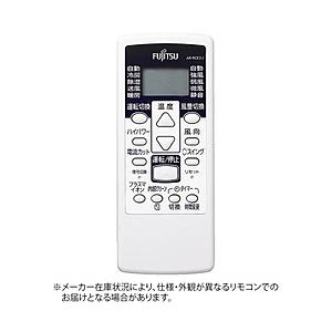 富士通ゼネラル 富士通ゼネラル 純正エアコン用リモコン AR-RCC2J