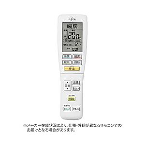 富士通ゼネラル 富士通ゼネラル 純正エアコン用リモコン　AR-FDA1J