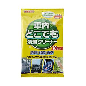 イチネンケミカルズ 29811　クリンビュー　車用　車内クリーナー　車内どこでも清潔クリーナークロス...