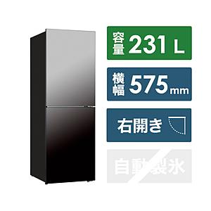 【基本設置料金セット】 ツインバード 冷蔵庫  ブラック HR-EJ23B ［(約)57.5cm /...