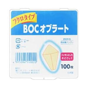 滝川オブラート BOC オブラート フクロタイプ 100枚 [振込不可]