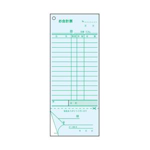 大黒工業 会計伝票 2枚複写勘定書付 S-40 （50枚組×5冊入） ＜PKID001＞ 【864】...