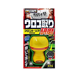 プロスタッフ A65　洗車用品　ガラスクリーナー　魁　磨き塾　ウロコ取りクリーナー　研磨タイプ　フロ...