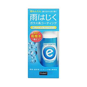 プロスタッフ S167　洗車用品　ガラス系ボディーコーティング剤　CCウォーター　イージーコーティン...