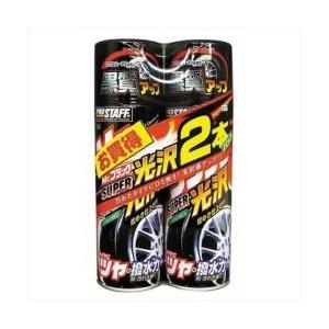 プロスタッフ G77　洗車用品　タイヤクリーナー＆艶出し剤　Mr.ブラック　SUPER光沢　2本パッ...