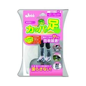 プロスタッフ 携帯用長グツ　カッパノ足　M 【864】