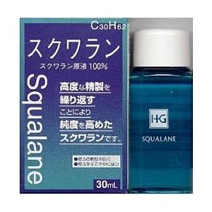 大洋製薬 スクワランHG原液100％（30mL）