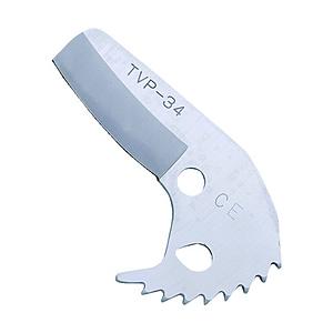 TOP工業 エンビパイプカッター替刃　TVP34K