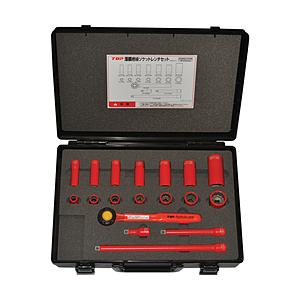 TOP工業 絶縁ソケットレンチセット　差込角9．5mm　ZSWS318R