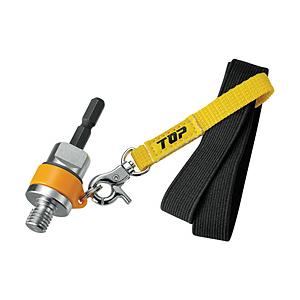TOP工業 TNC-RS TOP 塩ビ管内径カッター用落下防止アダプター(ストラップ付)