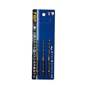 TOP工業 ＴＯＰ 六角シャンク鉄工ドリル ３．５ｍｍ ３本セット ＥＴＤ−３．５−３Ｓ